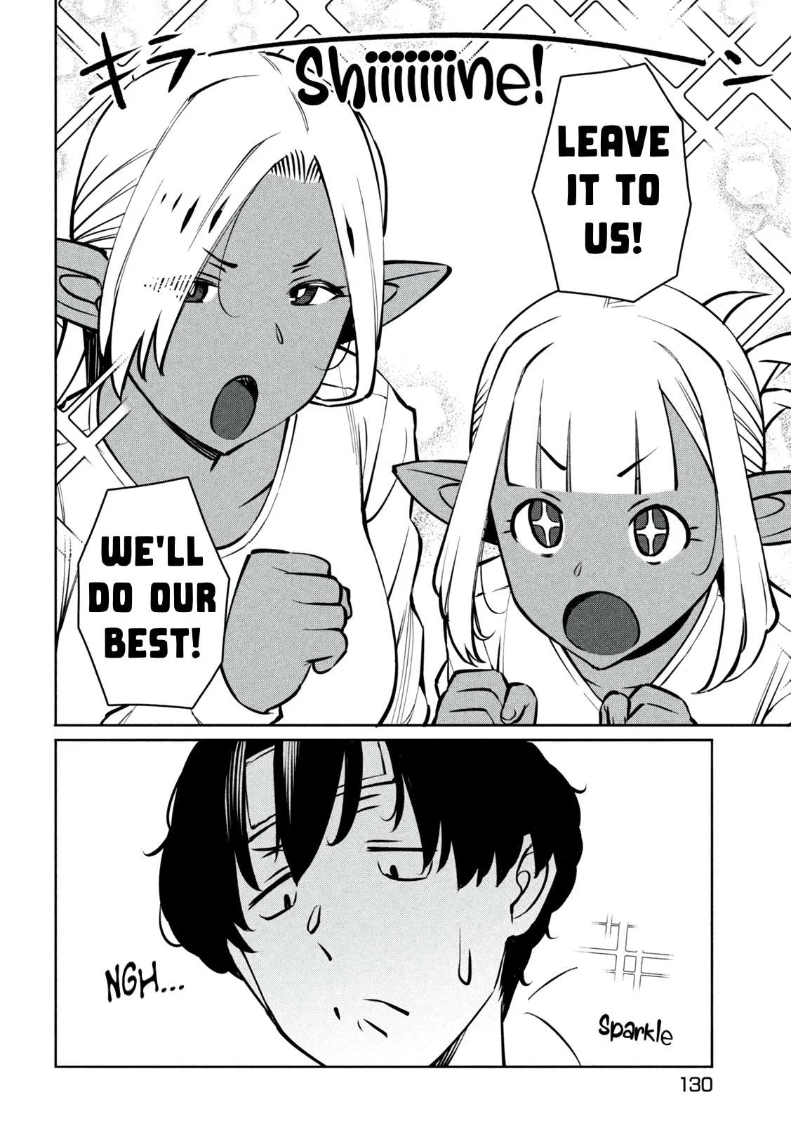 Jashin no Mago - Dark Elf Shimai to Sugosu Isekai Hikikomori Seikatsu Chapter 3 page 10