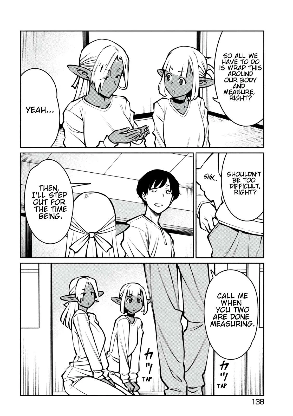 Jashin no Mago - Dark Elf Shimai to Sugosu Isekai Hikikomori Seikatsu Chapter 3 page 18