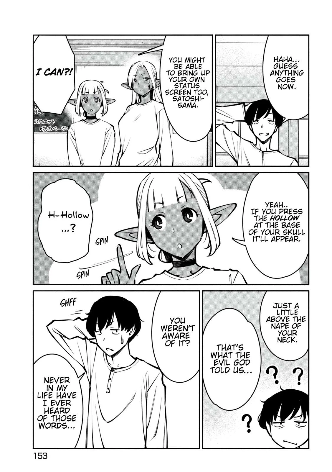 Jashin no Mago - Dark Elf Shimai to Sugosu Isekai Hikikomori Seikatsu Chapter 3 page 33