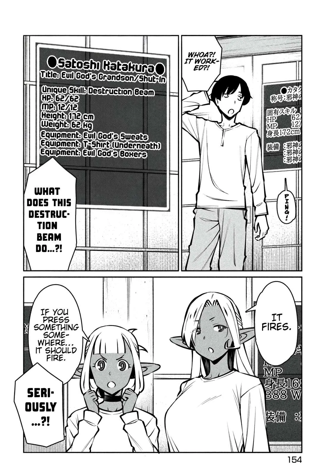 Jashin no Mago - Dark Elf Shimai to Sugosu Isekai Hikikomori Seikatsu Chapter 3 page 34