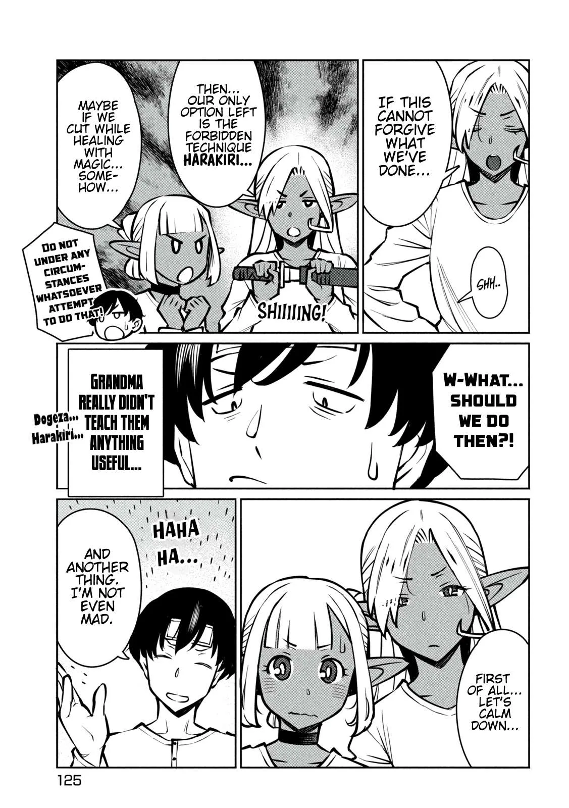 Jashin no Mago - Dark Elf Shimai to Sugosu Isekai Hikikomori Seikatsu Chapter 3 page 5