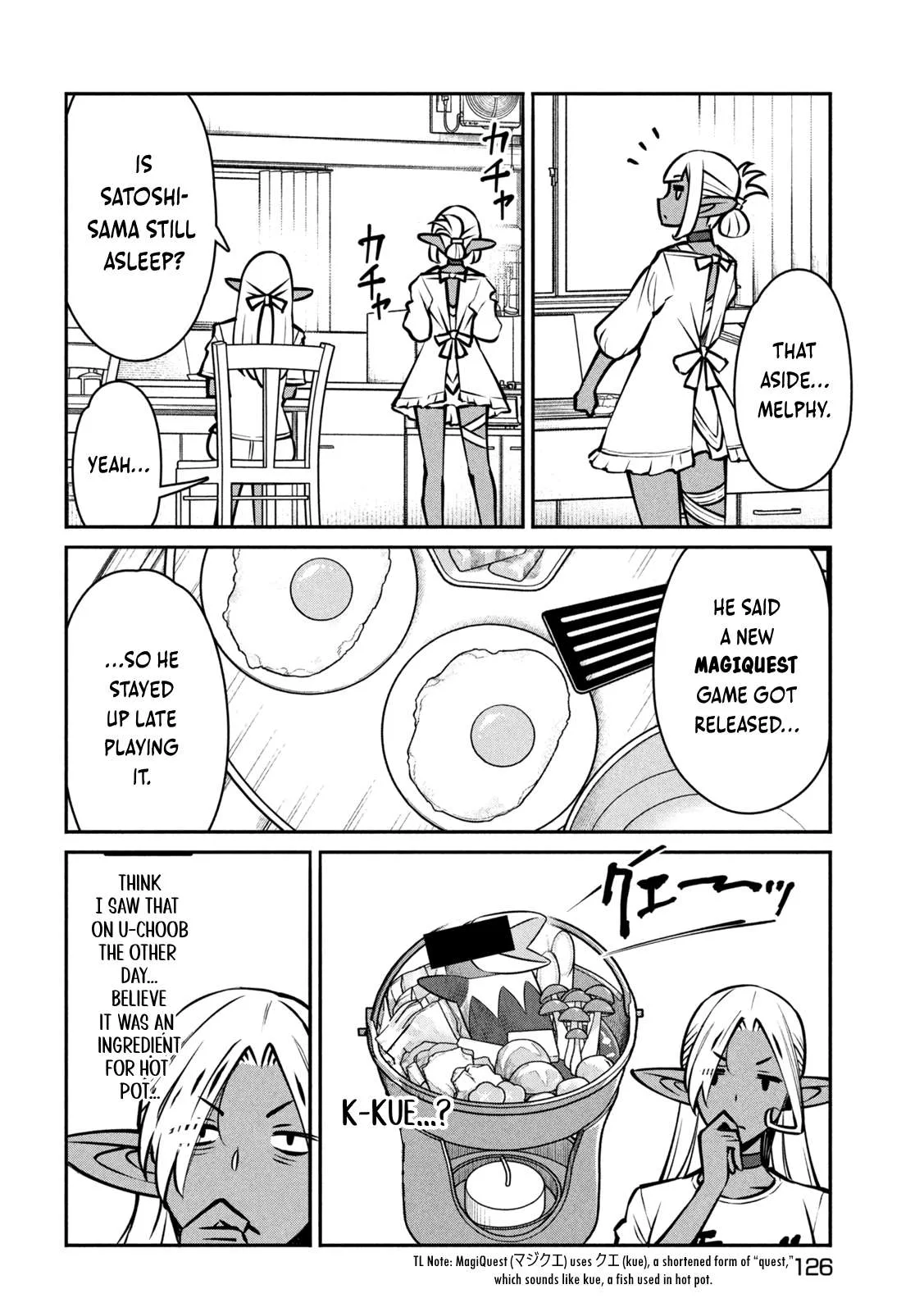 Jashin no Mago - Dark Elf Shimai to Sugosu Isekai Hikikomori Seikatsu Chapter 4 page 7