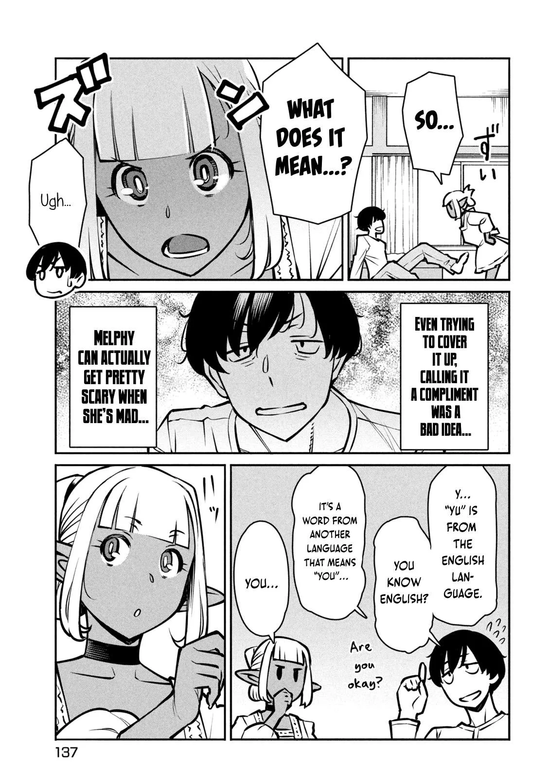 Jashin no Mago - Dark Elf Shimai to Sugosu Isekai Hikikomori Seikatsu Chapter 4 page 18