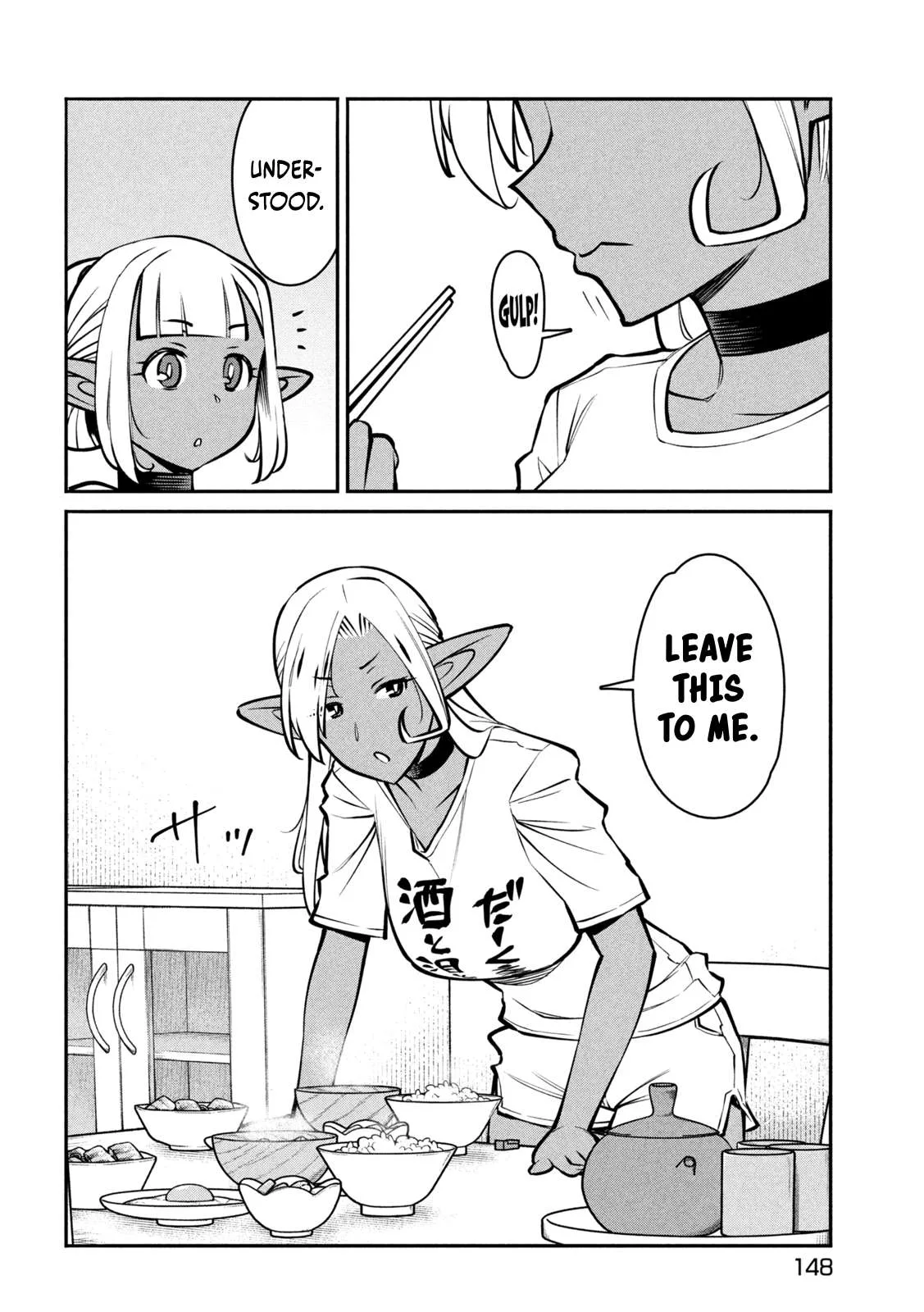 Jashin no Mago - Dark Elf Shimai to Sugosu Isekai Hikikomori Seikatsu Chapter 4 page 29