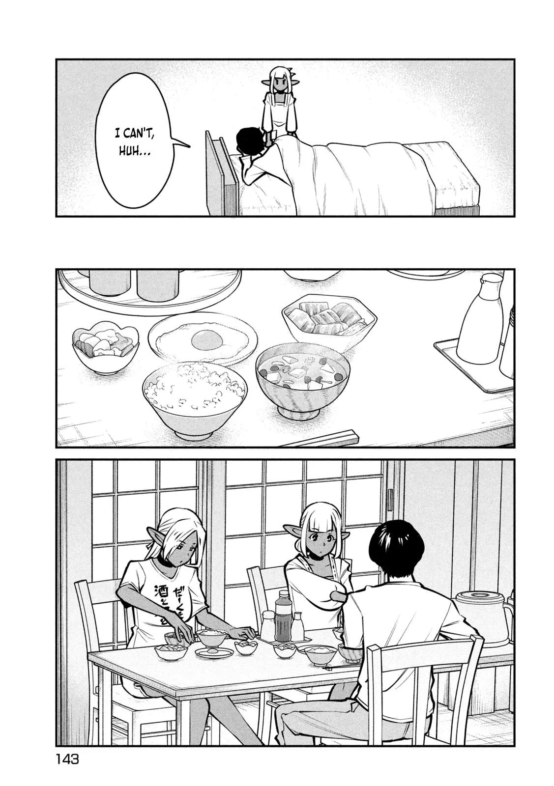 Jashin no Mago - Dark Elf Shimai to Sugosu Isekai Hikikomori Seikatsu Chapter 4 page 24