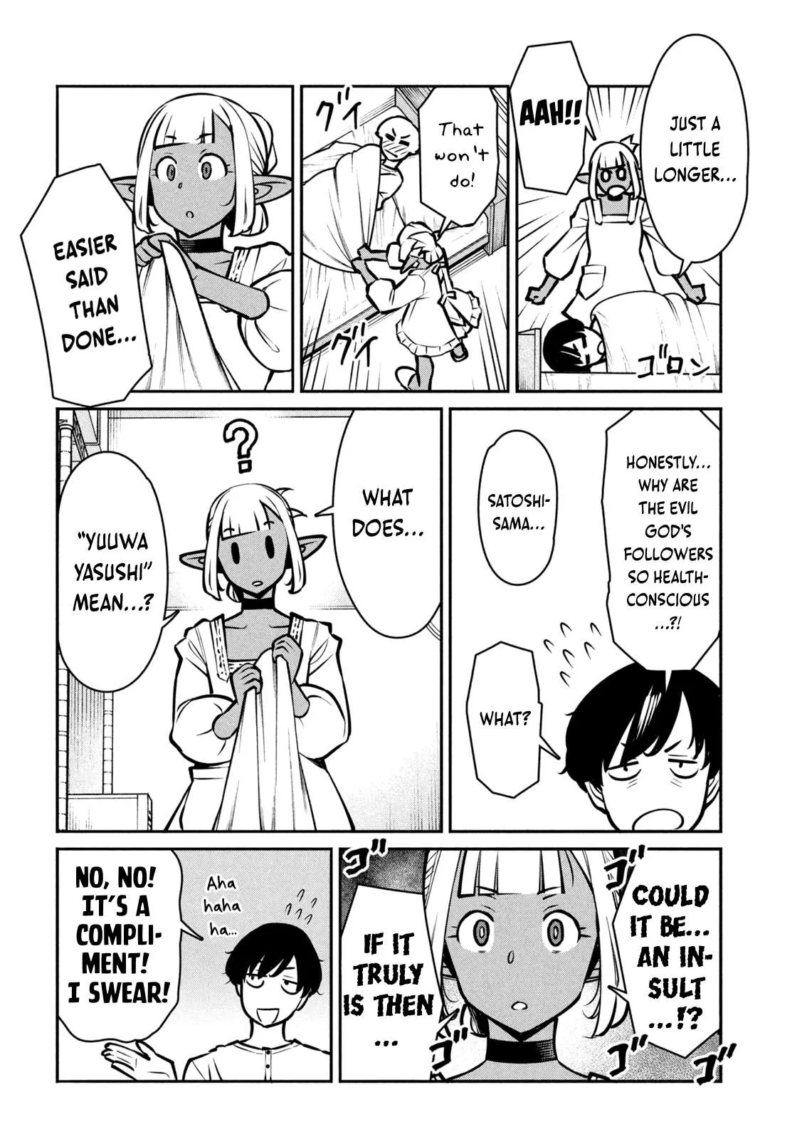 Jashin no Mago - Dark Elf Shimai to Sugosu Isekai Hikikomori Seikatsu Chapter 4 page 17