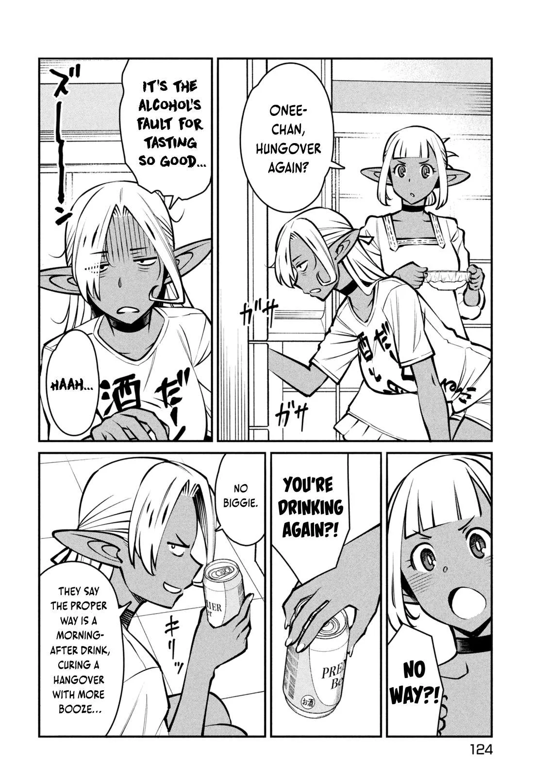 Jashin no Mago - Dark Elf Shimai to Sugosu Isekai Hikikomori Seikatsu Chapter 4 page 5