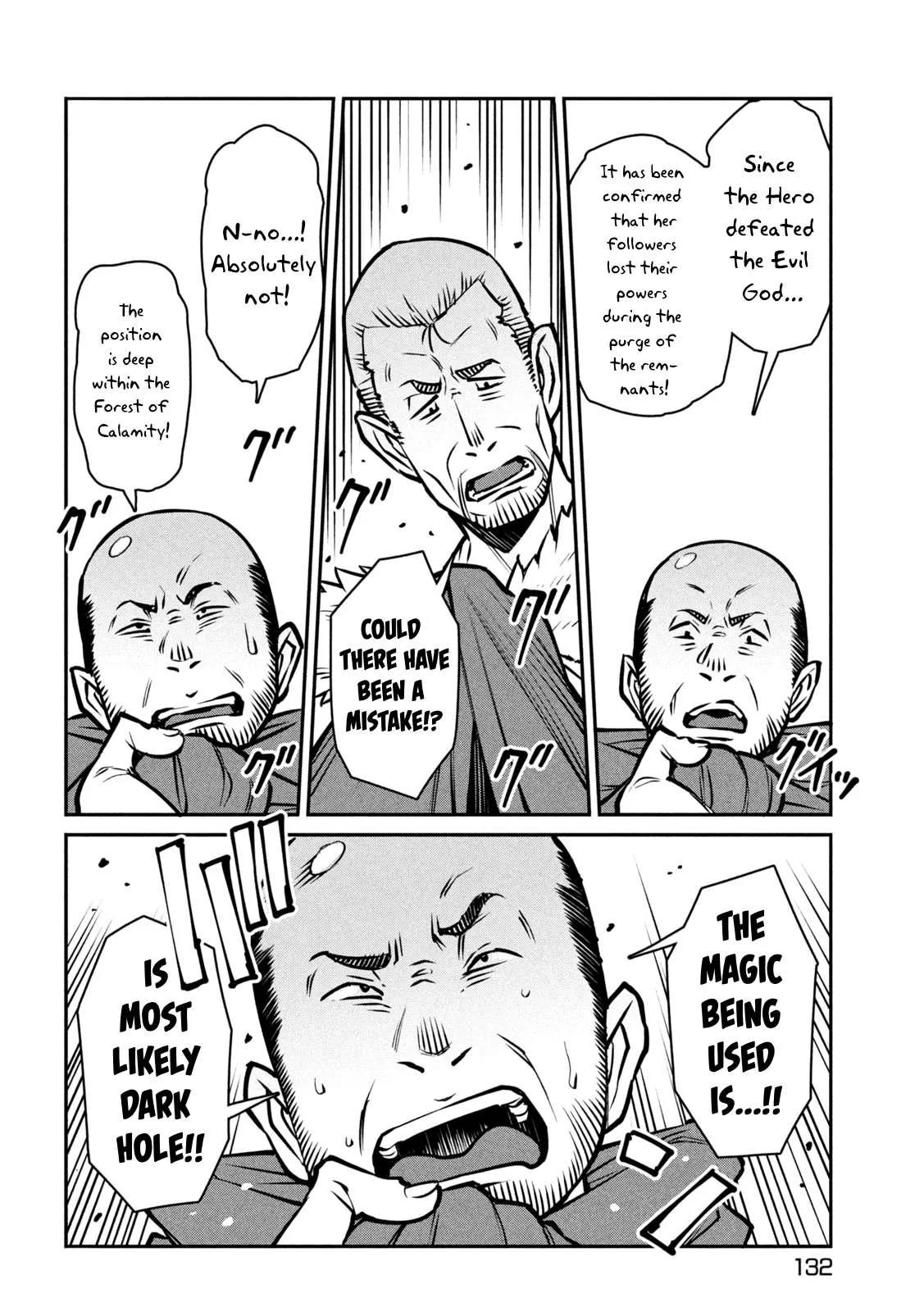Jashin no Mago - Dark Elf Shimai to Sugosu Isekai Hikikomori Seikatsu Chapter 4 page 13