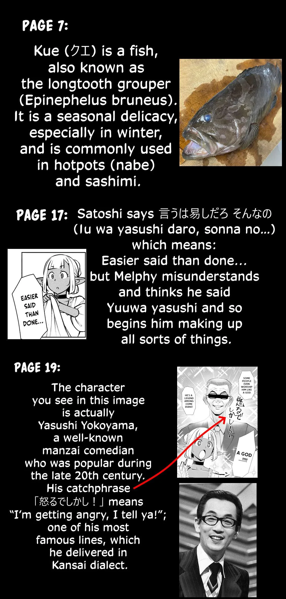 Jashin no Mago - Dark Elf Shimai to Sugosu Isekai Hikikomori Seikatsu Chapter 4 page 32