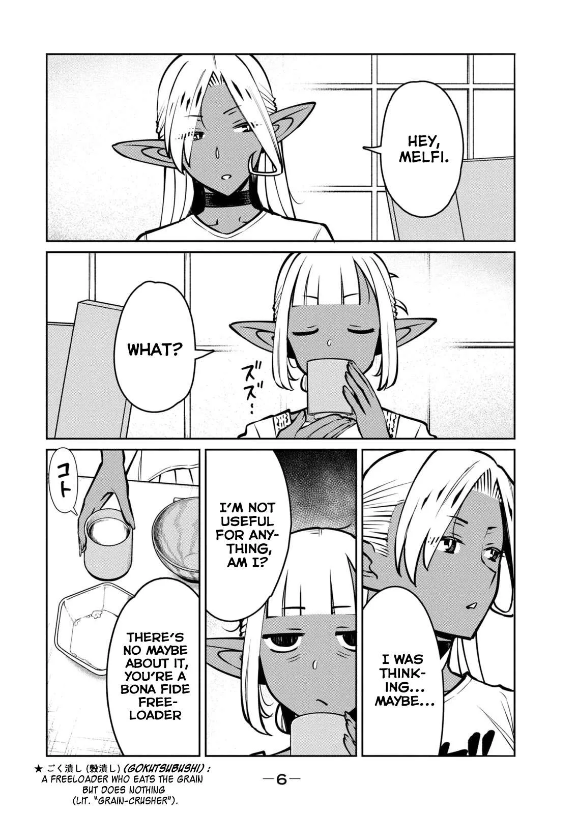 Jashin no Mago - Dark Elf Shimai to Sugosu Isekai Hikikomori Seikatsu Chapter 5 page 8