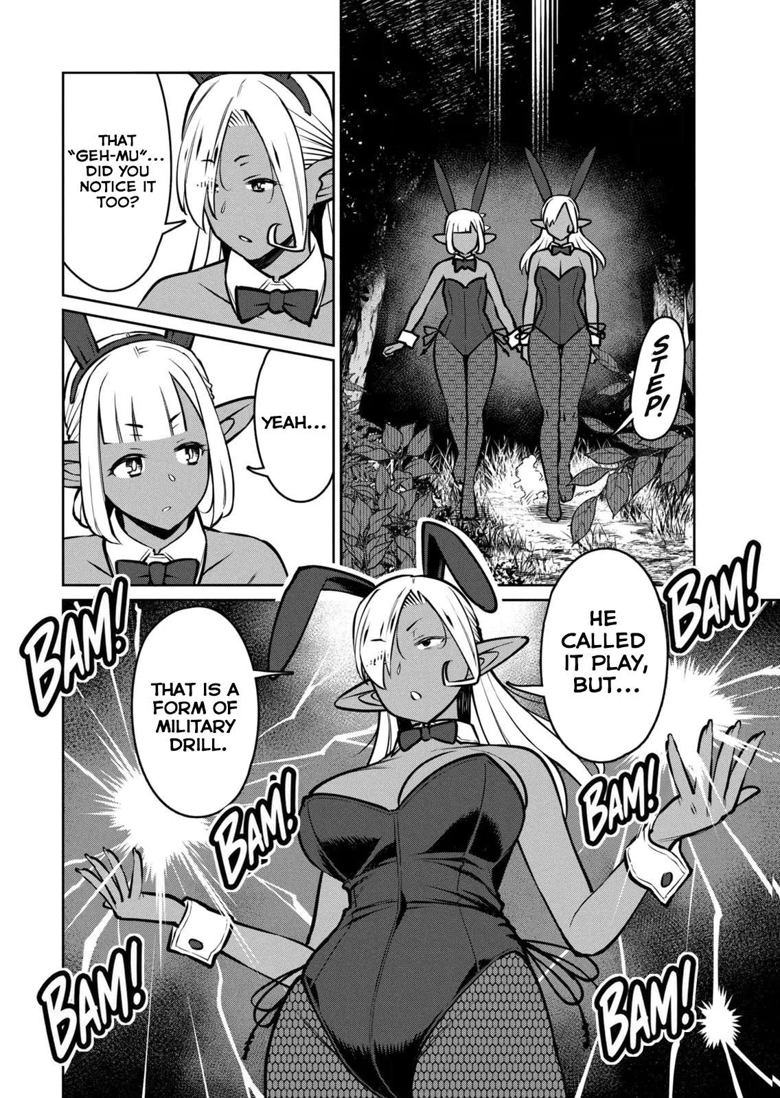 Jashin no Mago - Dark Elf Shimai to Sugosu Isekai Hikikomori Seikatsu Chapter 5 page 30