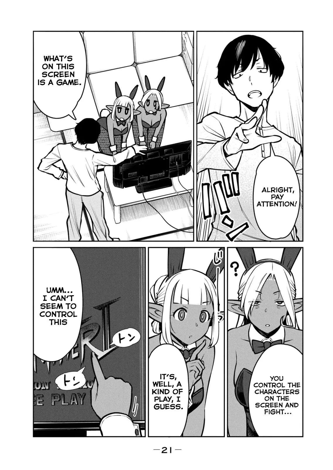 Jashin no Mago - Dark Elf Shimai to Sugosu Isekai Hikikomori Seikatsu Chapter 5 page 23