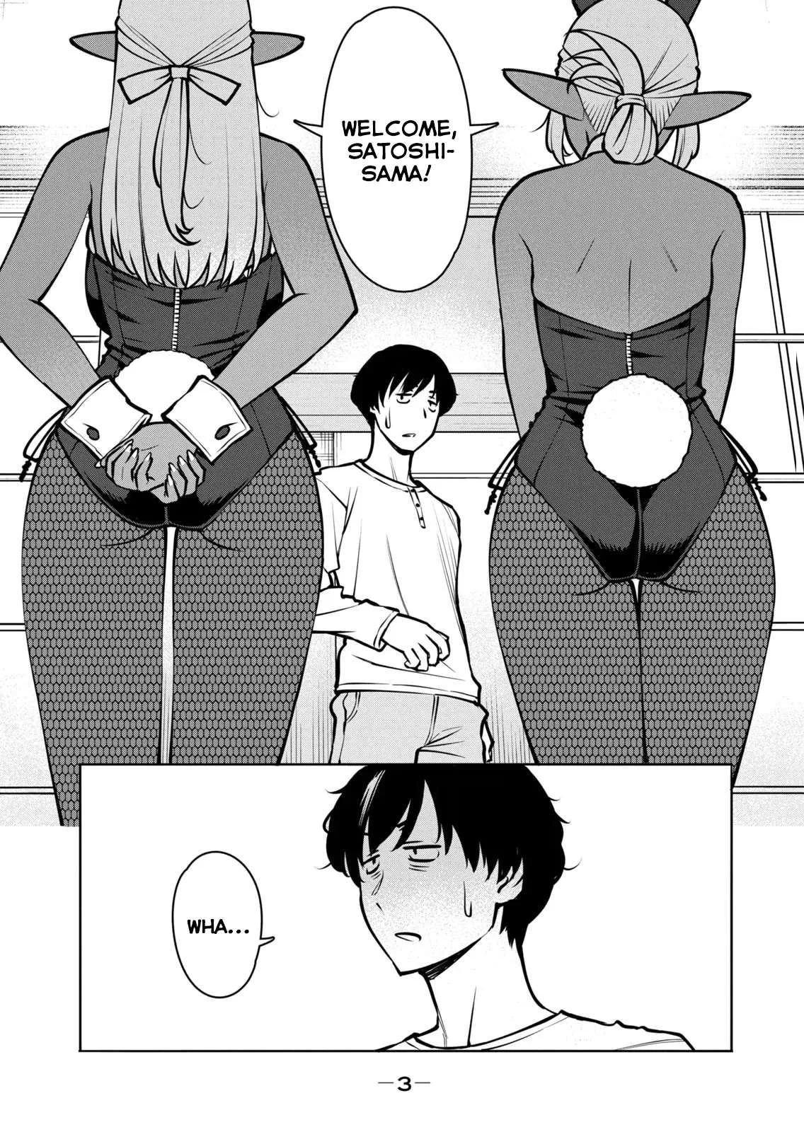Jashin no Mago - Dark Elf Shimai to Sugosu Isekai Hikikomori Seikatsu Chapter 5 page 5