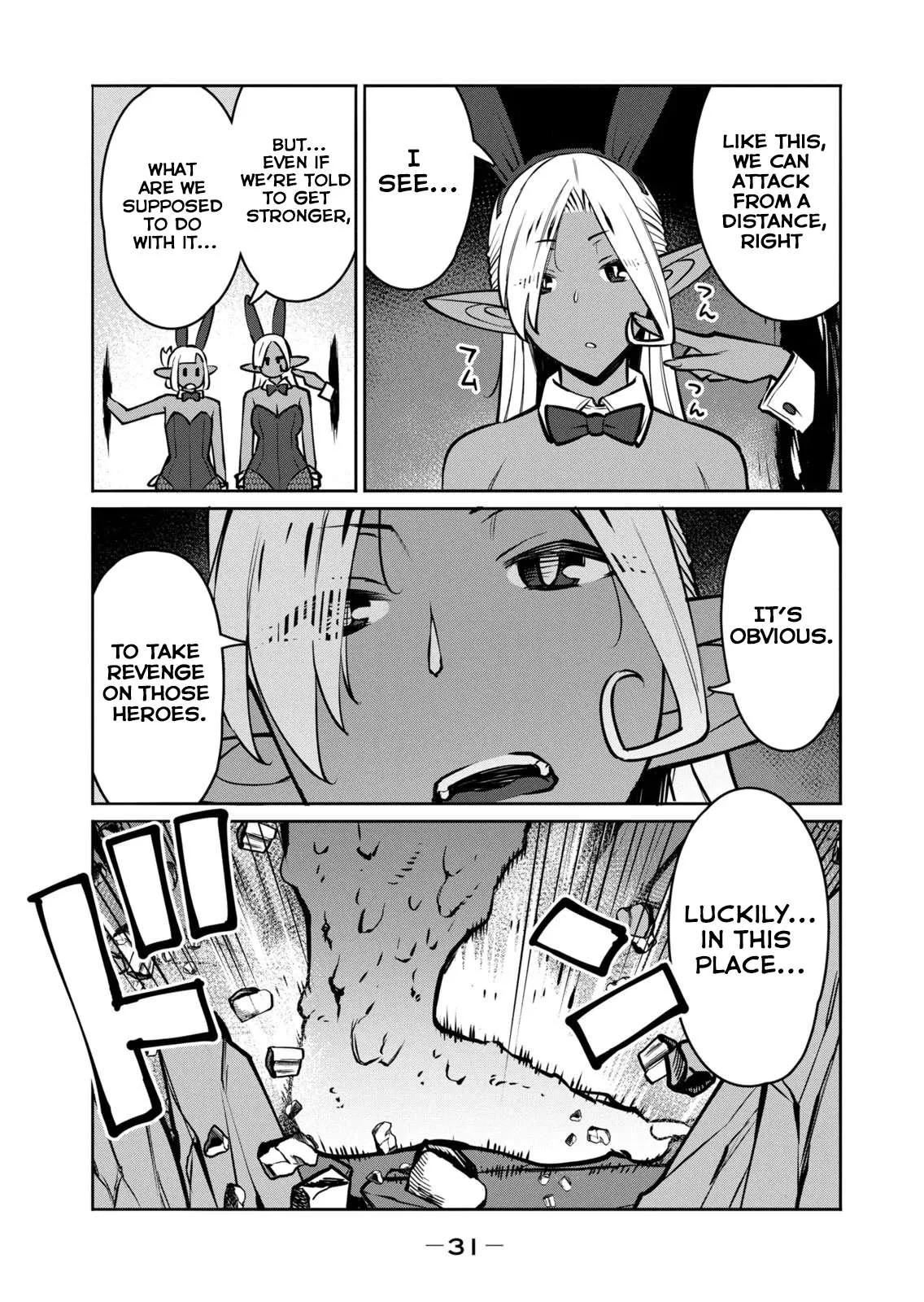 Jashin no Mago - Dark Elf Shimai to Sugosu Isekai Hikikomori Seikatsu Chapter 5 page 33