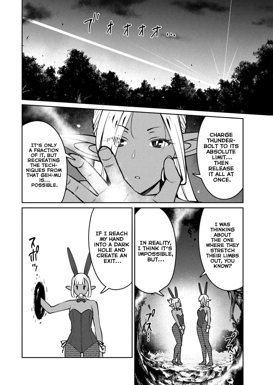 Jashin no Mago - Dark Elf Shimai to Sugosu Isekai Hikikomori Seikatsu Chapter 5 page 32