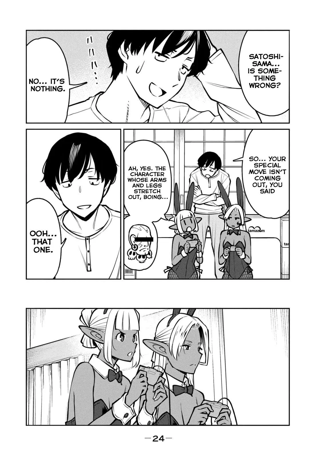 Jashin no Mago - Dark Elf Shimai to Sugosu Isekai Hikikomori Seikatsu Chapter 5 page 26