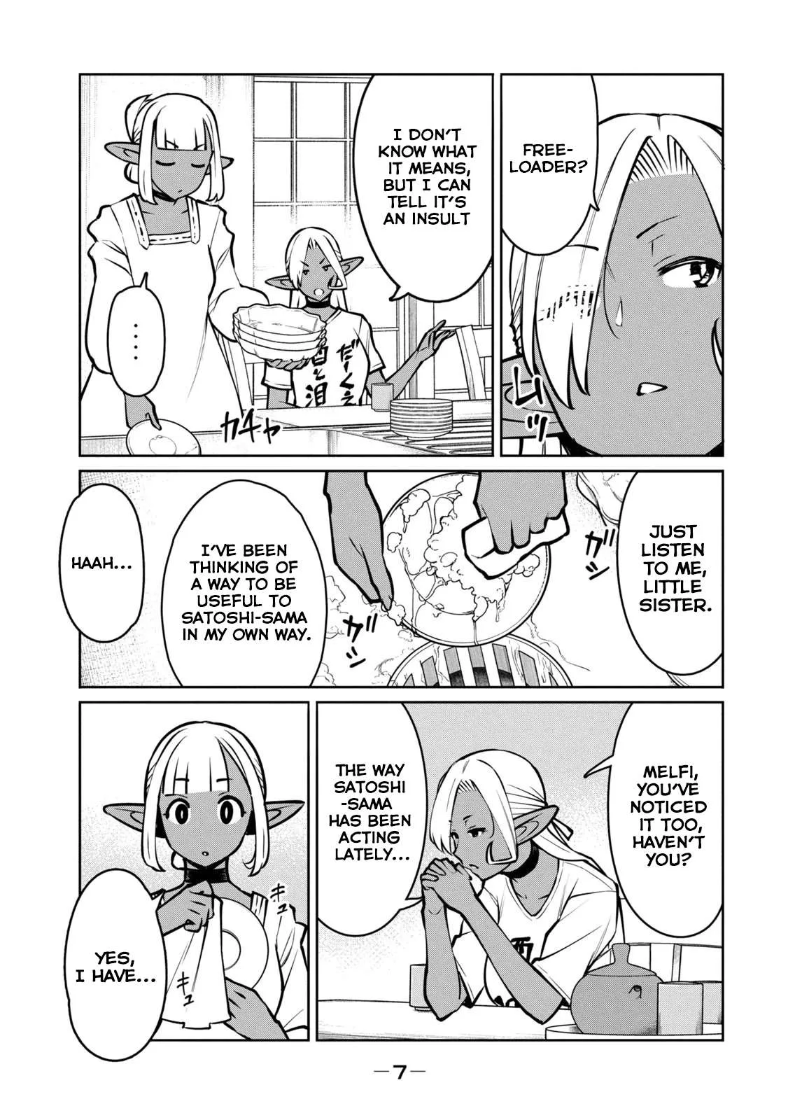 Jashin no Mago - Dark Elf Shimai to Sugosu Isekai Hikikomori Seikatsu Chapter 5 page 9