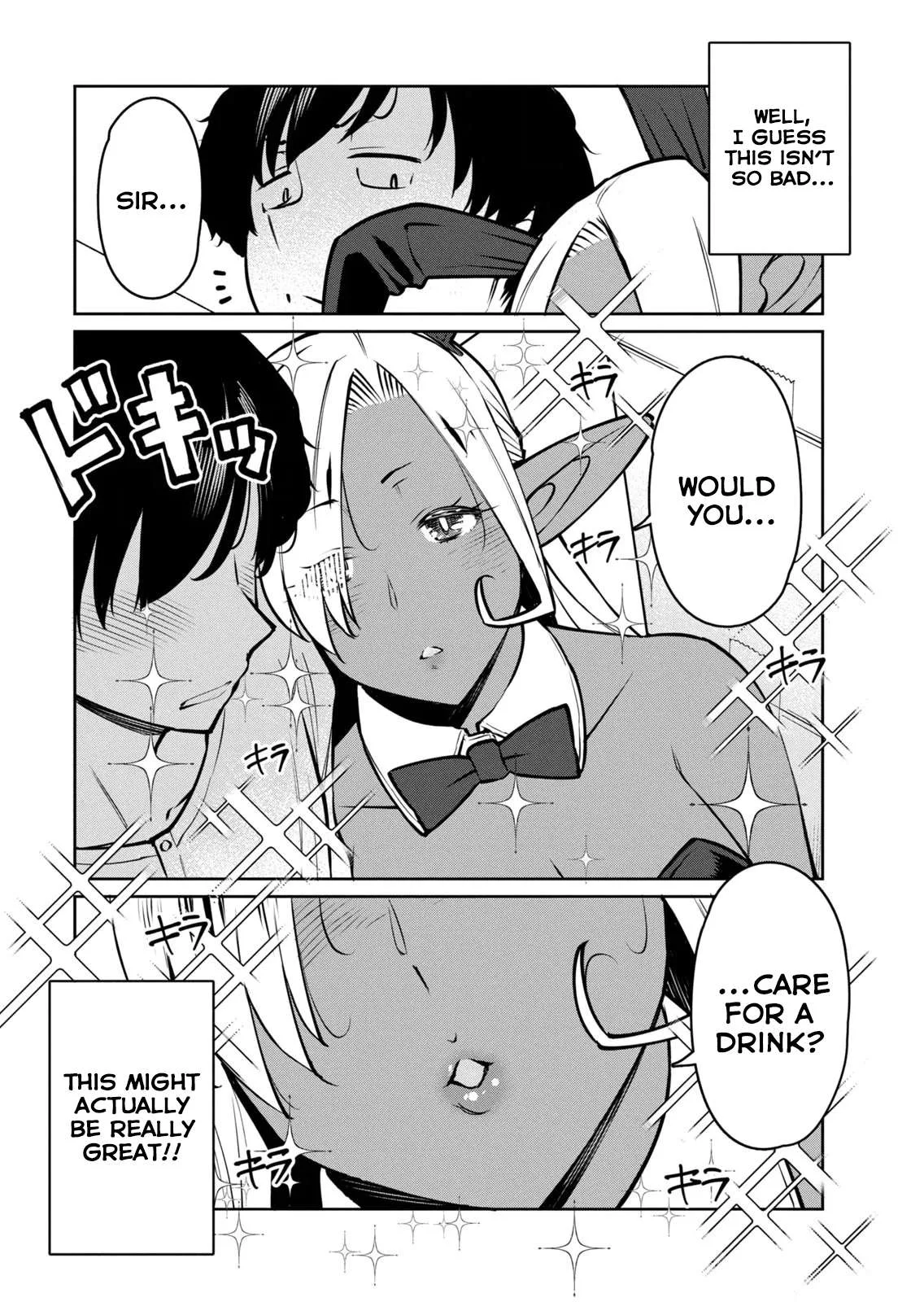 Jashin no Mago - Dark Elf Shimai to Sugosu Isekai Hikikomori Seikatsu Chapter 5 page 16
