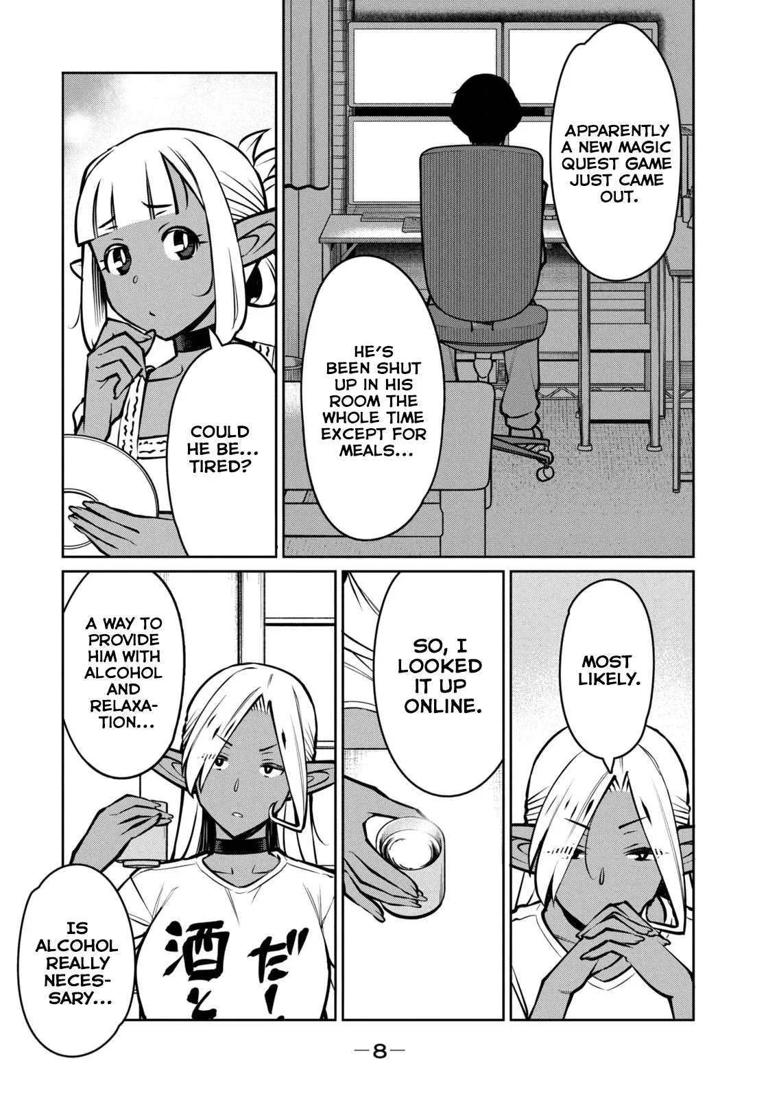 Jashin no Mago - Dark Elf Shimai to Sugosu Isekai Hikikomori Seikatsu Chapter 5 page 10