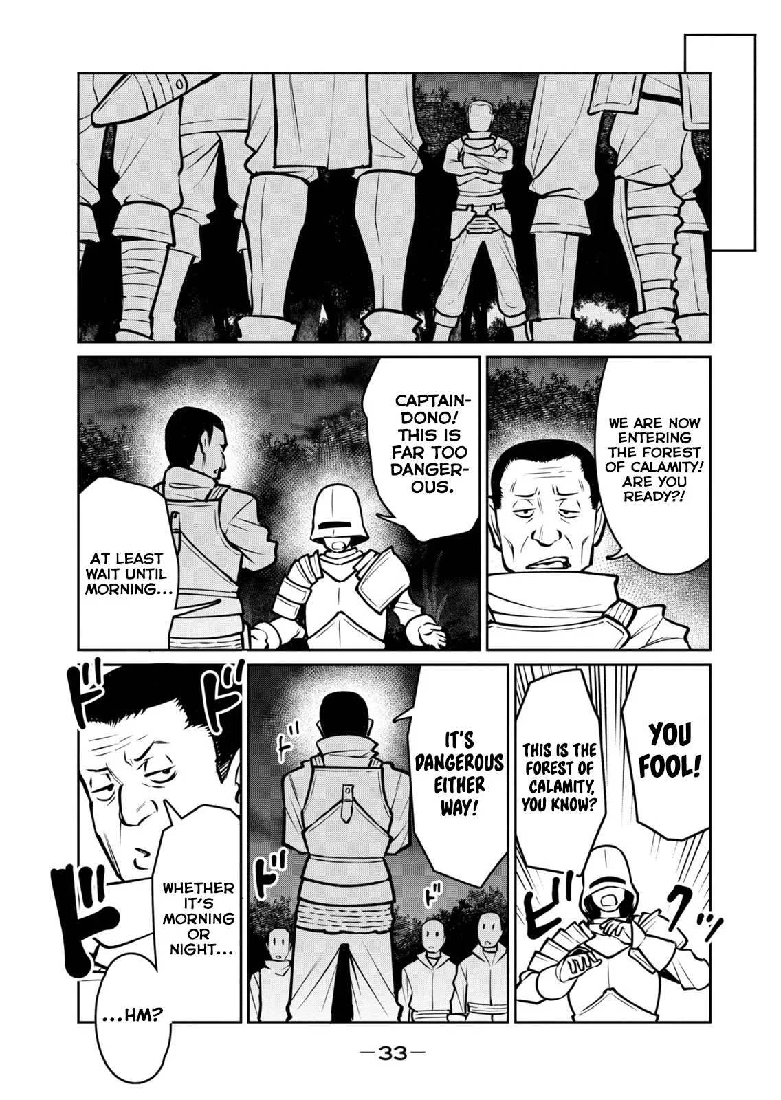 Jashin no Mago - Dark Elf Shimai to Sugosu Isekai Hikikomori Seikatsu Chapter 5 page 35