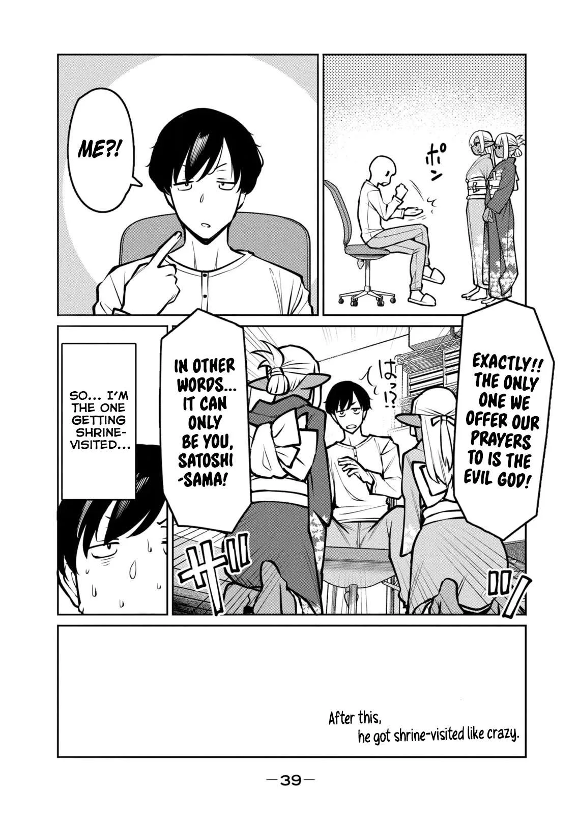 Jashin no Mago - Dark Elf Shimai to Sugosu Isekai Hikikomori Seikatsu Chapter 6 page 5