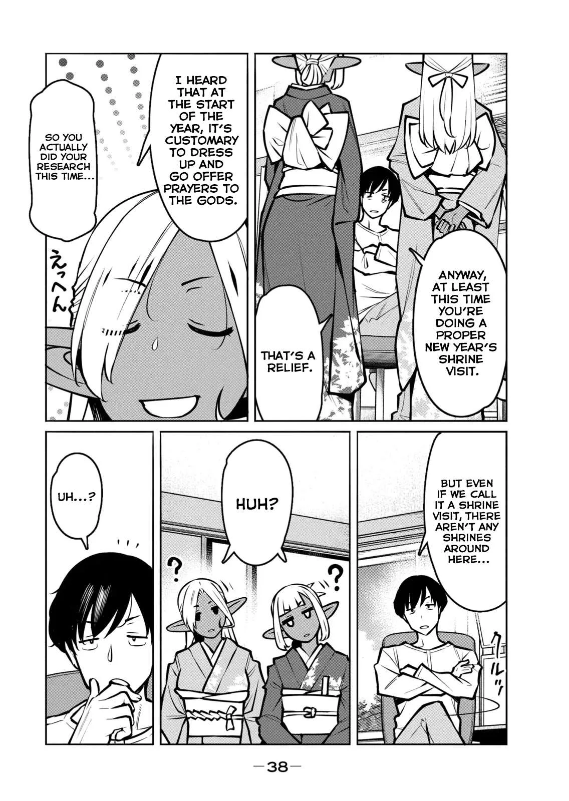 Jashin no Mago - Dark Elf Shimai to Sugosu Isekai Hikikomori Seikatsu Chapter 6 page 4