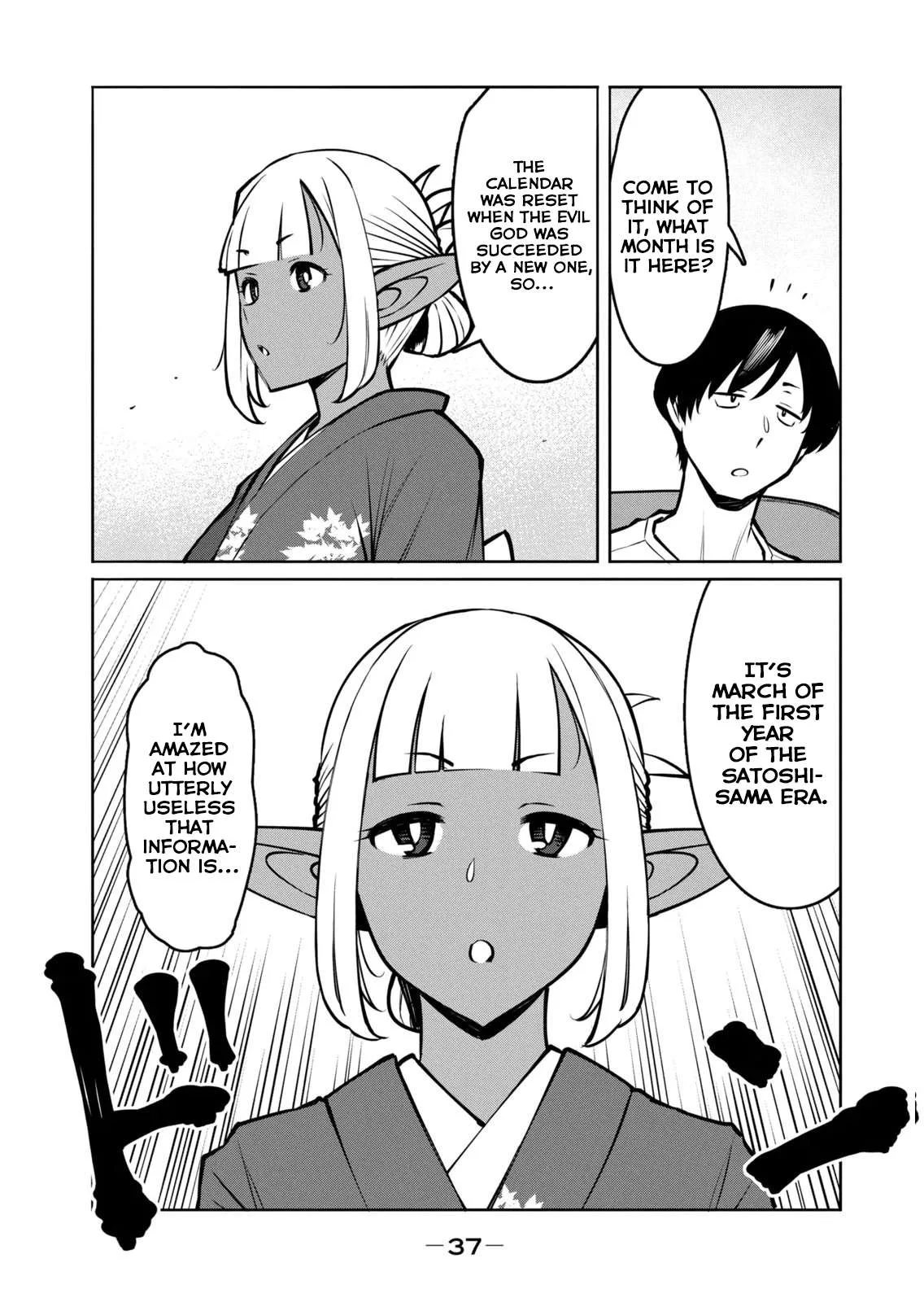 Jashin no Mago - Dark Elf Shimai to Sugosu Isekai Hikikomori Seikatsu Chapter 6 page 3