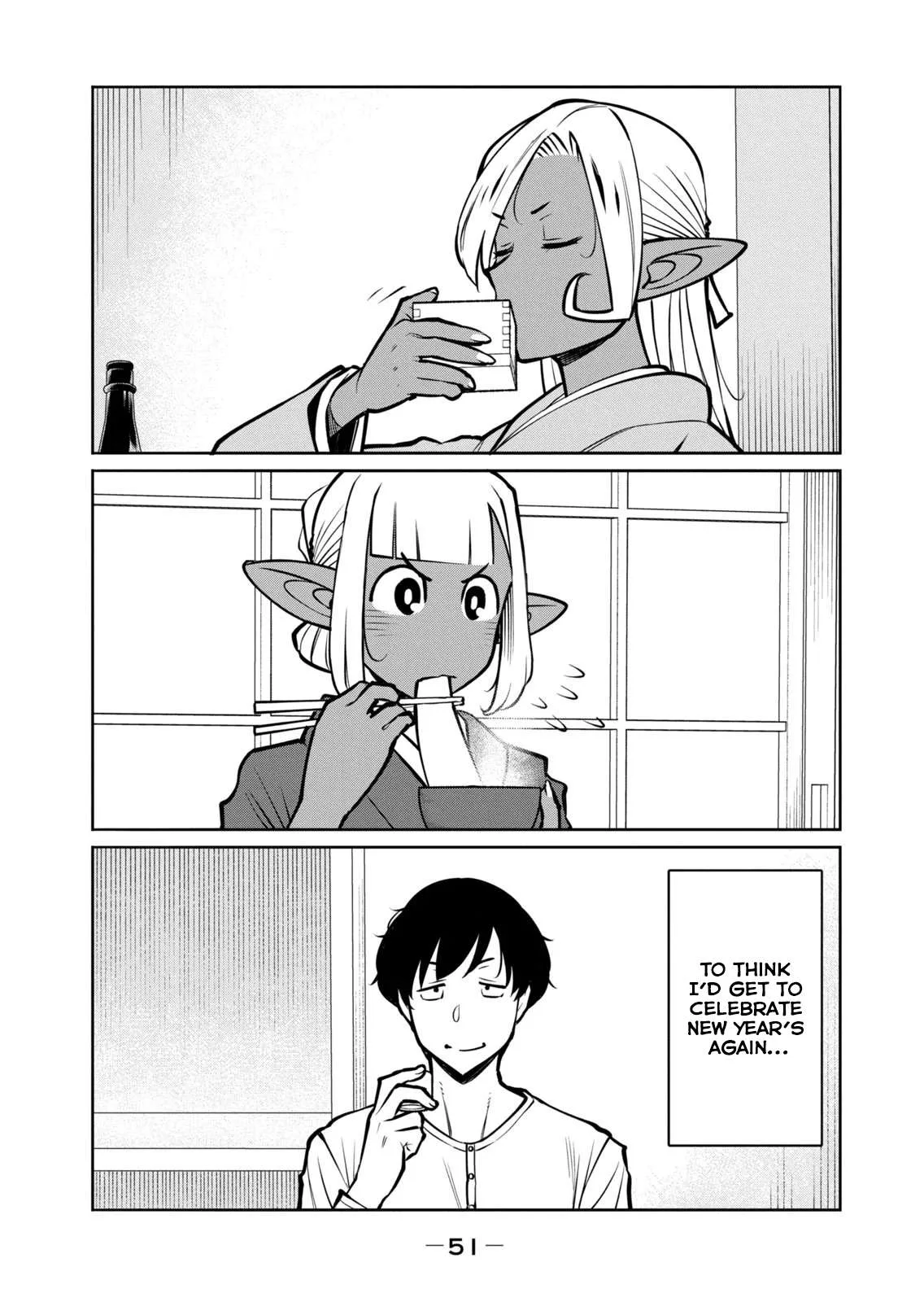 Jashin no Mago - Dark Elf Shimai to Sugosu Isekai Hikikomori Seikatsu Chapter 6 page 17