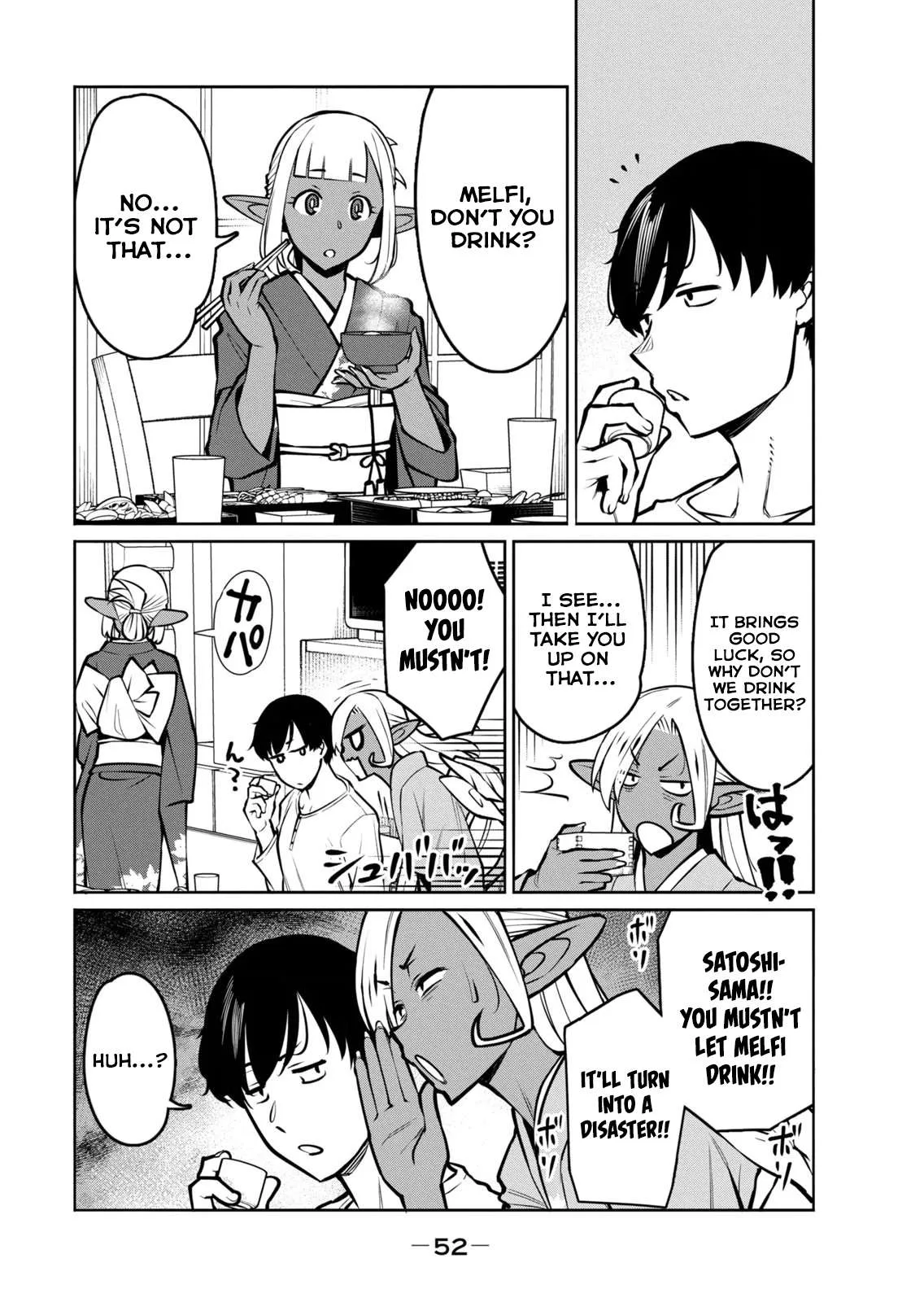 Jashin no Mago - Dark Elf Shimai to Sugosu Isekai Hikikomori Seikatsu Chapter 6 page 18