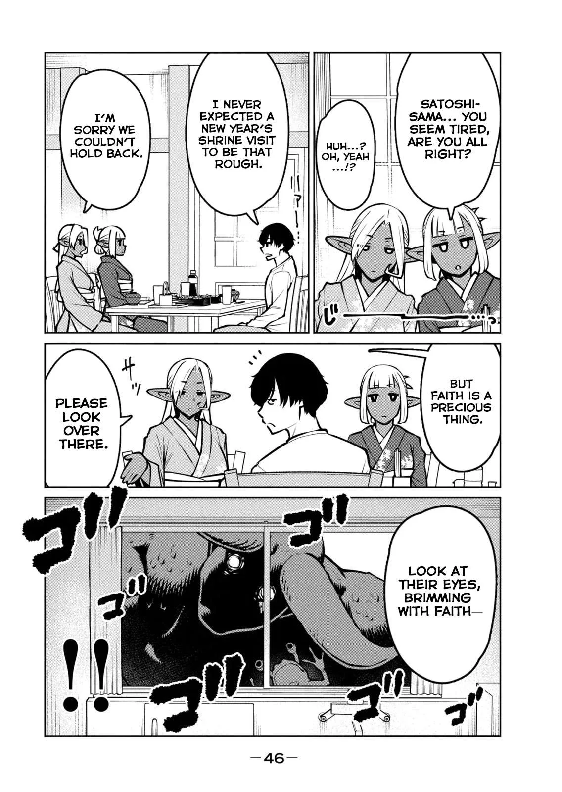 Jashin no Mago - Dark Elf Shimai to Sugosu Isekai Hikikomori Seikatsu Chapter 6 page 12