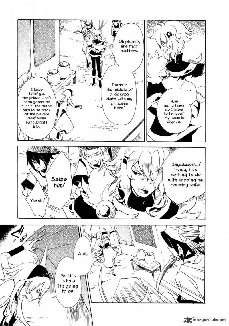 Jauhara Genya Chapter 1 page 13