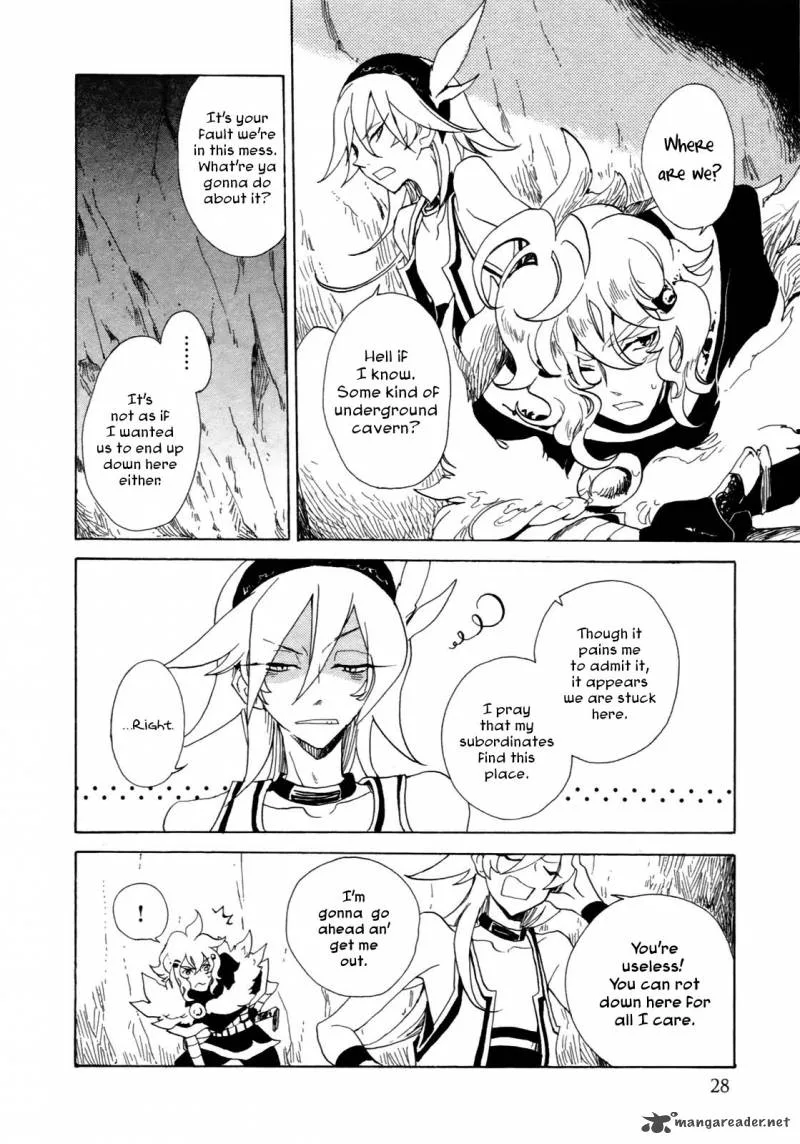 Jauhara Genya Chapter 1 page 32