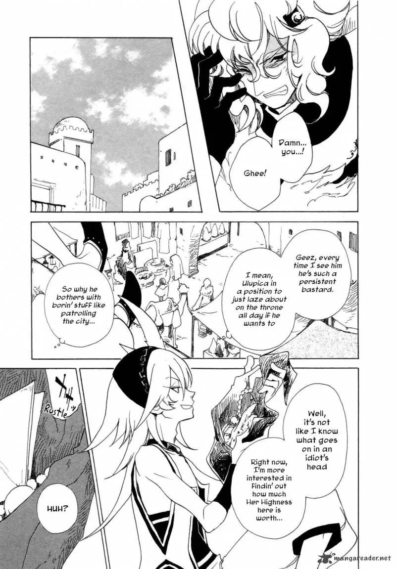 Jauhara Genya Chapter 1 page 17