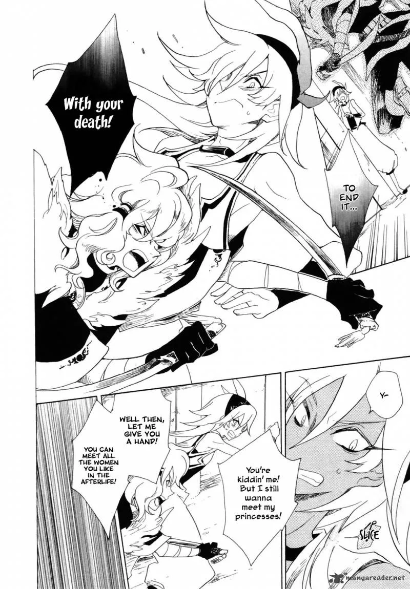 Jauhara Genya Chapter 1 page 26