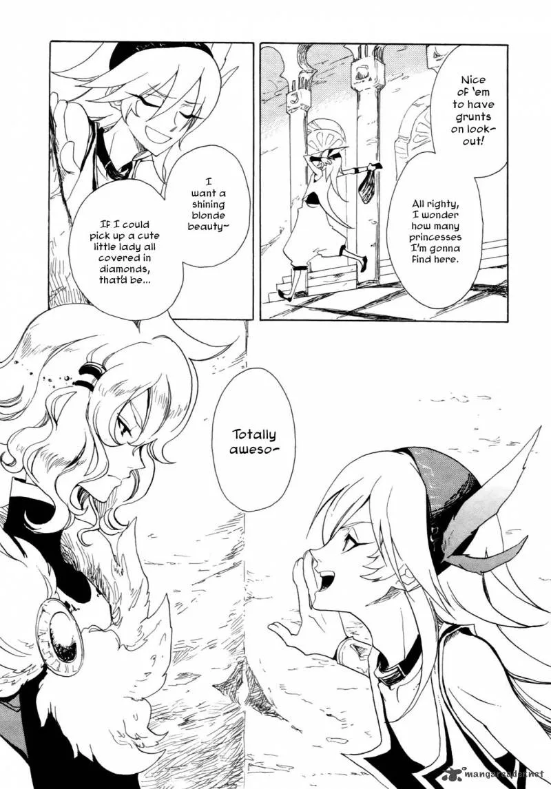 Jauhara Genya Chapter 1 page 23