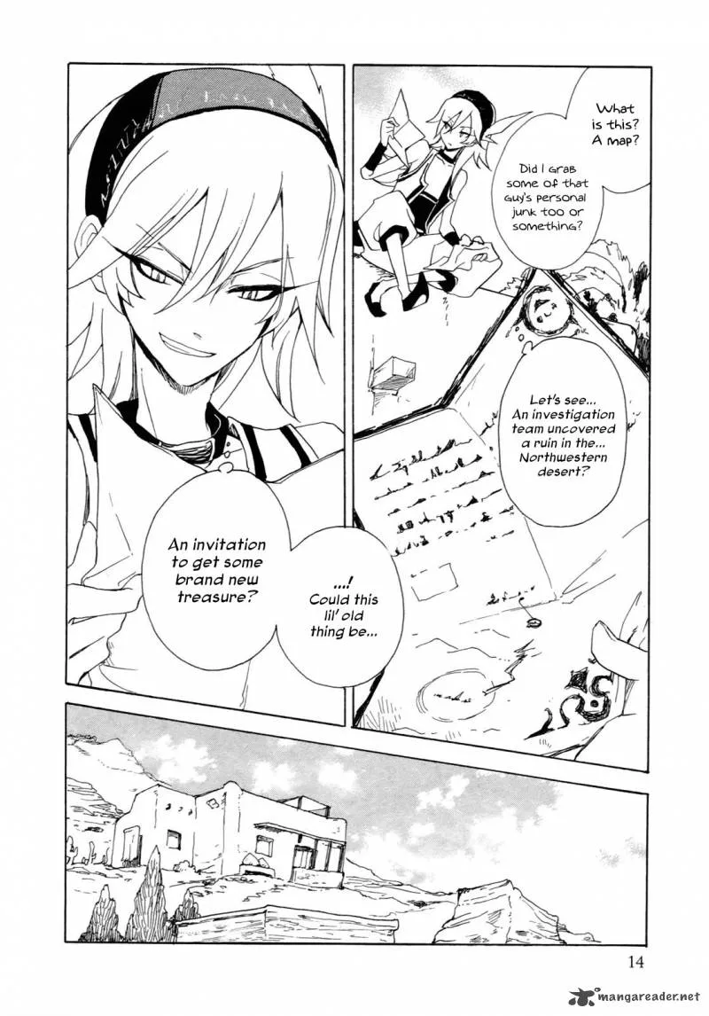 Jauhara Genya Chapter 1 page 18