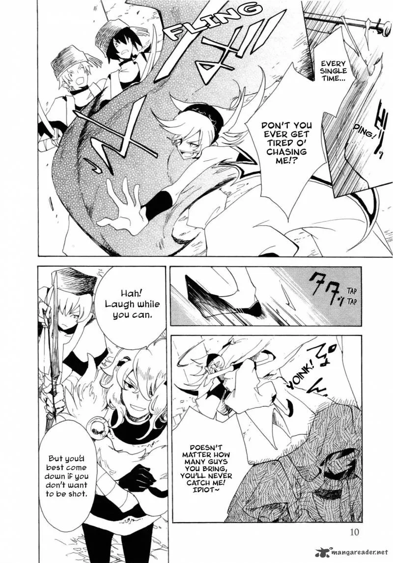 Jauhara Genya Chapter 1 page 14