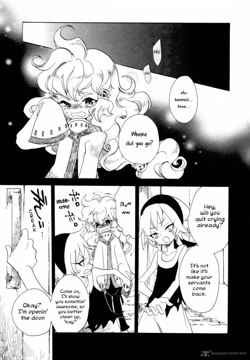 Jauhara Genya Chapter 1 page 29
