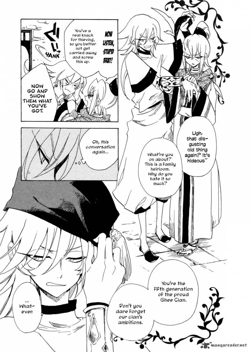 Jauhara Genya Chapter 1 page 21