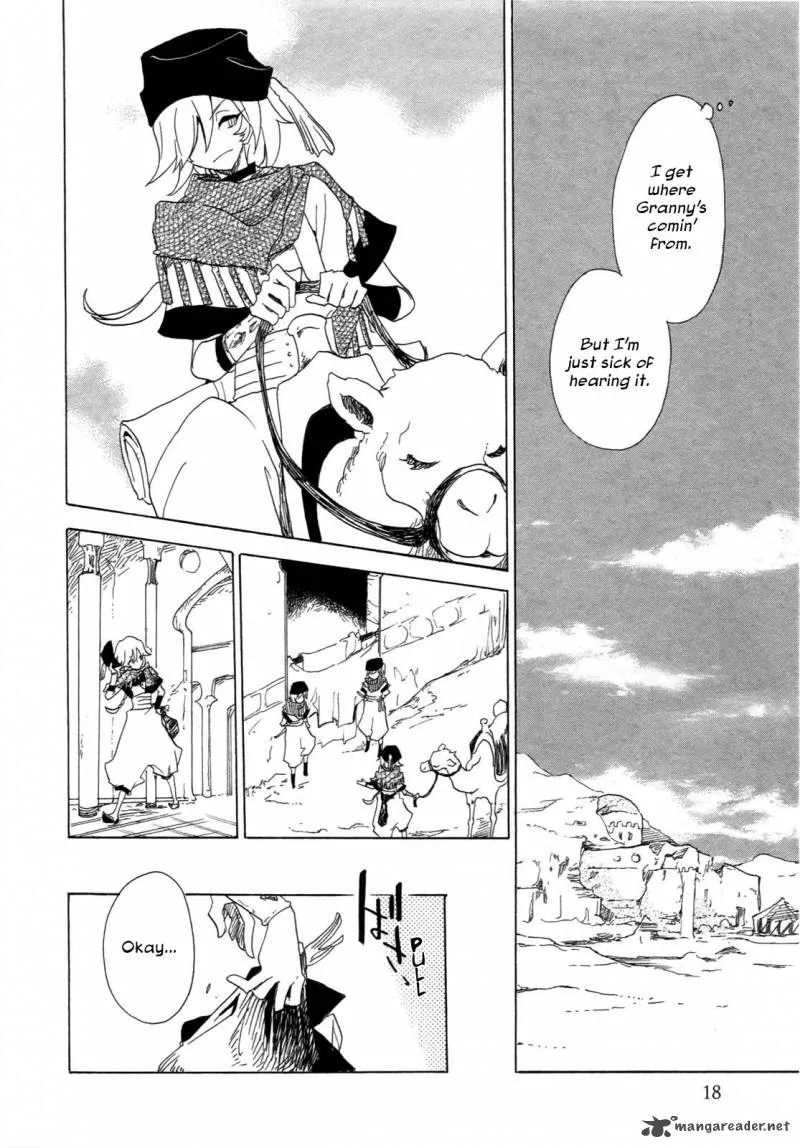 Jauhara Genya Chapter 1 page 22