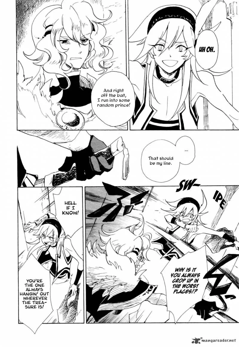 Jauhara Genya Chapter 1 page 24