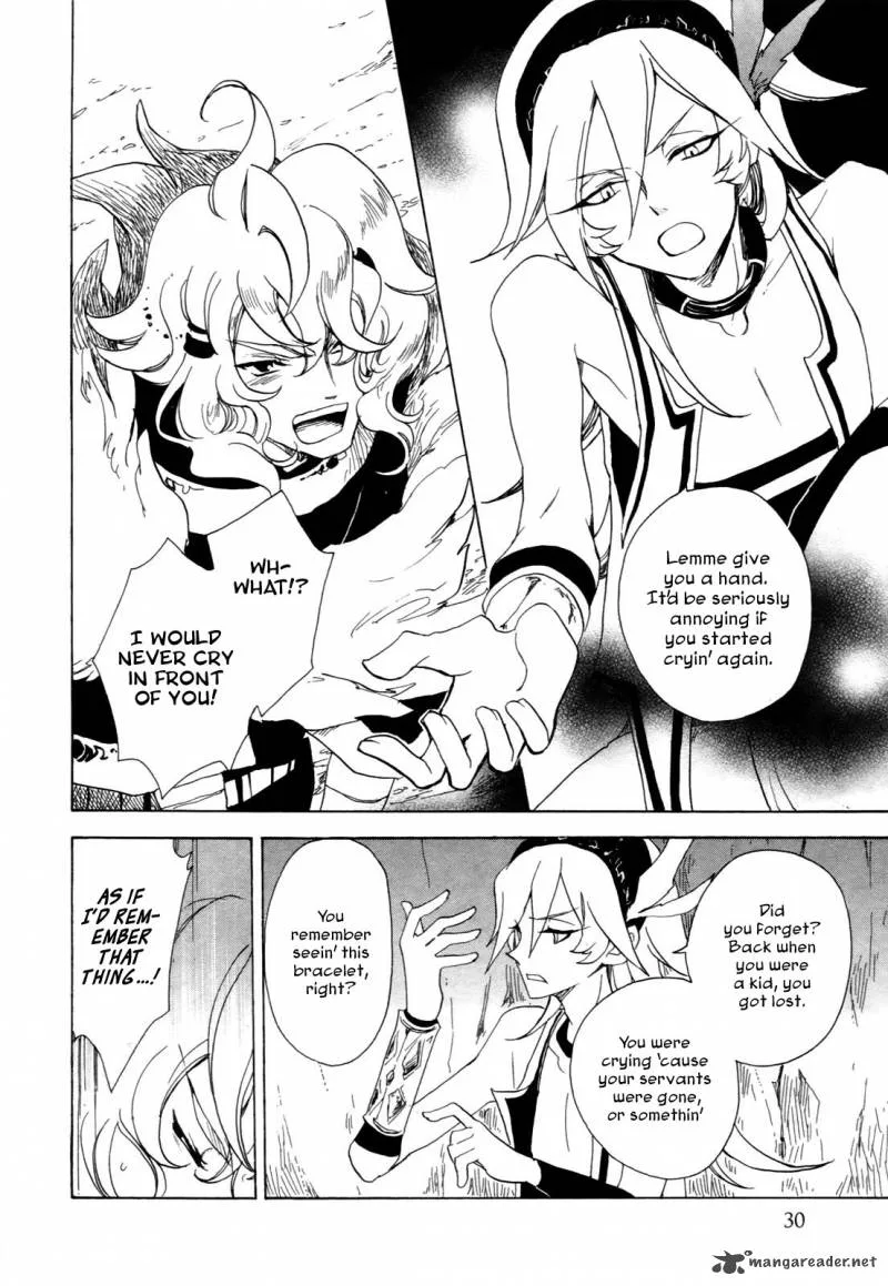 Jauhara Genya Chapter 1 page 34