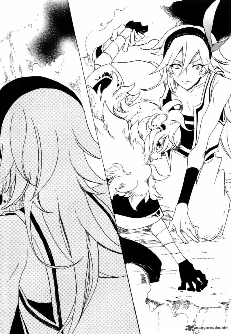 Jauhara Genya Chapter 1 page 36