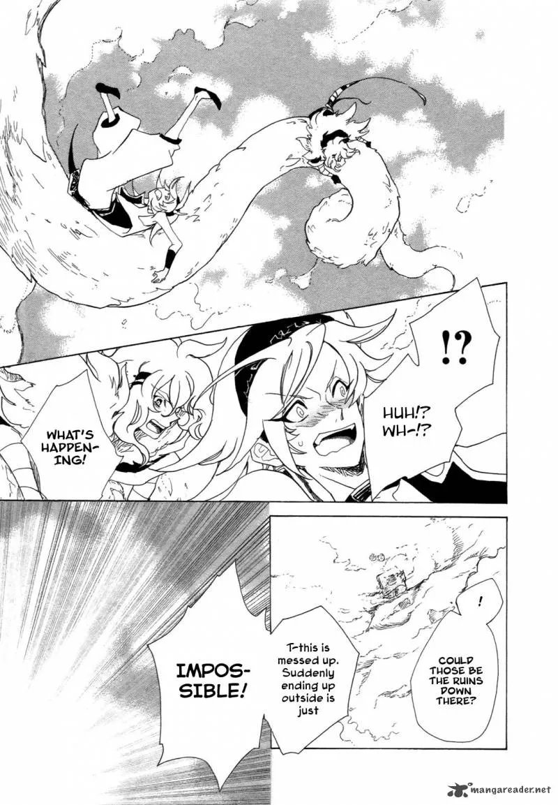 Jauhara Genya Chapter 1 page 43