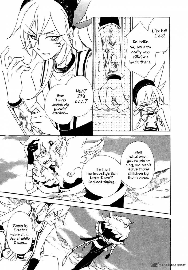 Jauhara Genya Chapter 1 page 45