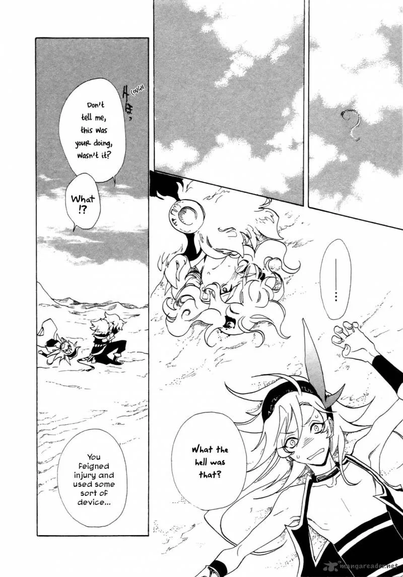 Jauhara Genya Chapter 1 page 44