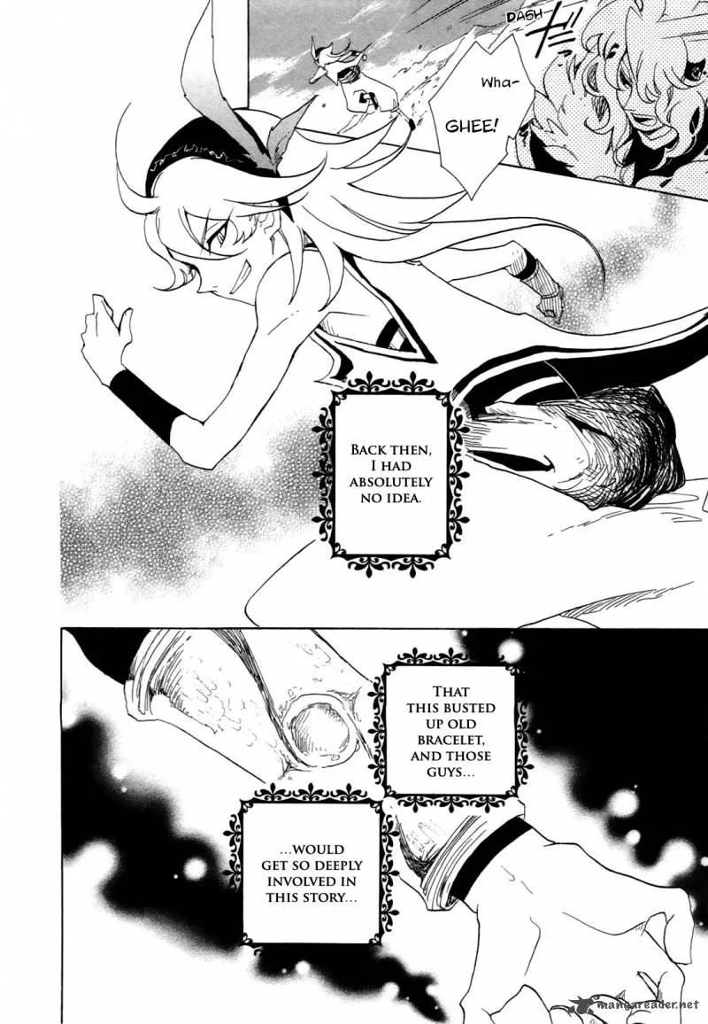 Jauhara Genya Chapter 1 page 46