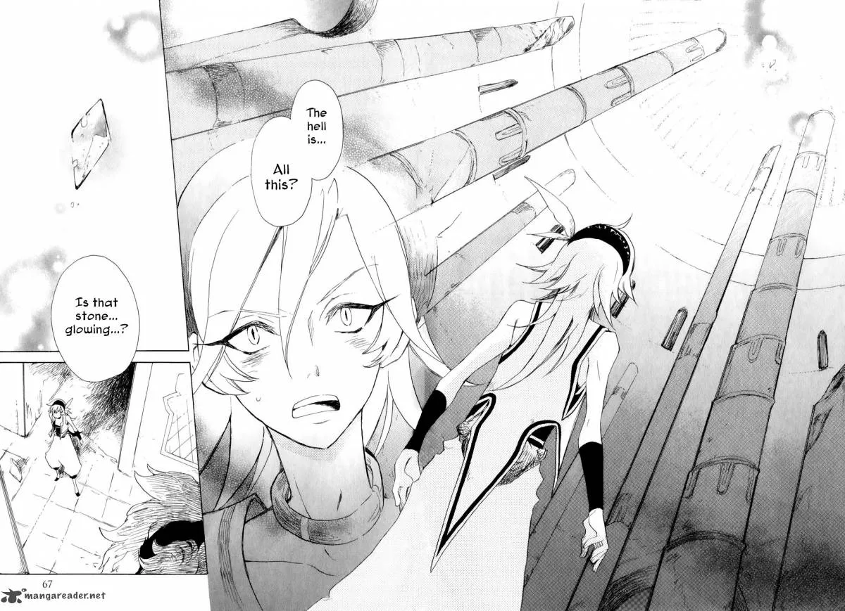 Jauhara Genya Chapter 2 page 23