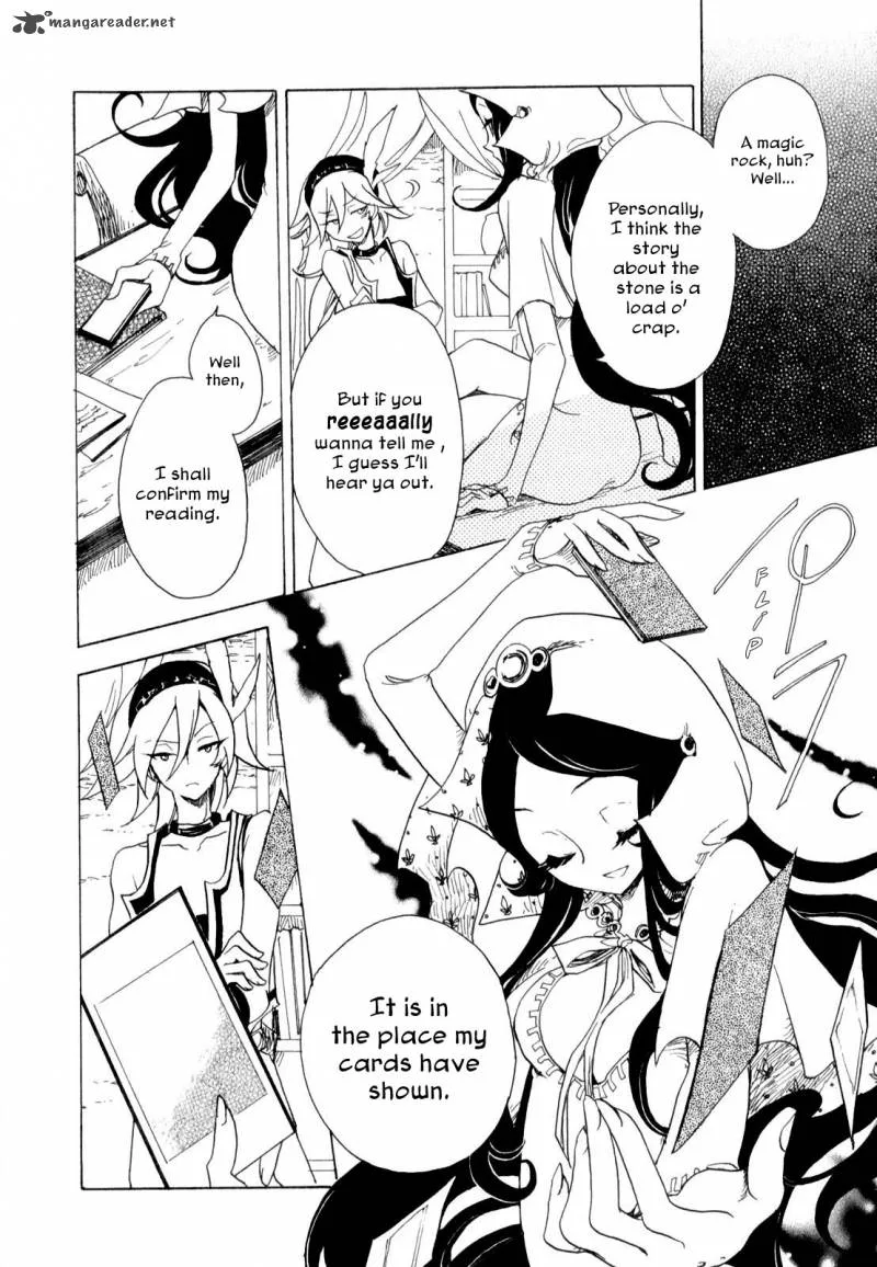 Jauhara Genya Chapter 2 page 14