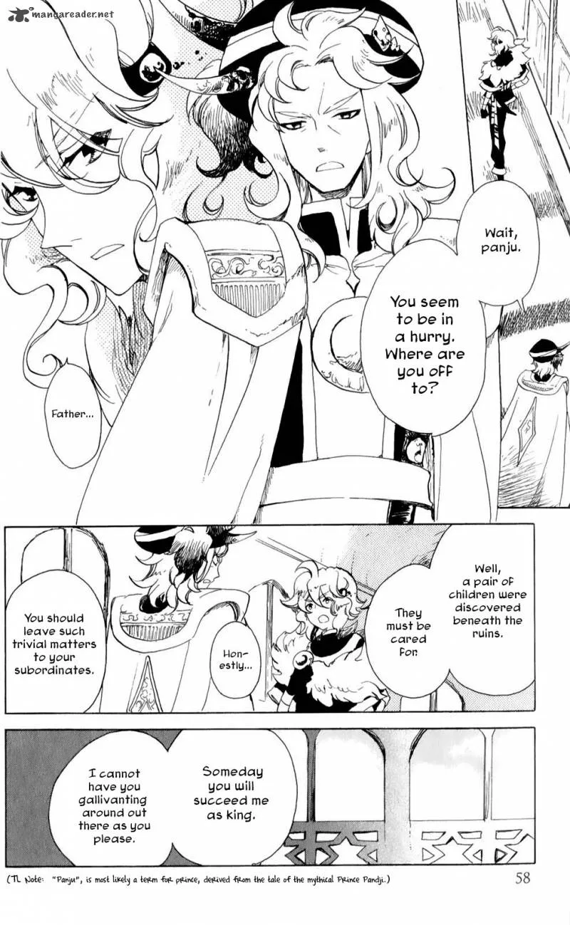 Jauhara Genya Chapter 2 page 16